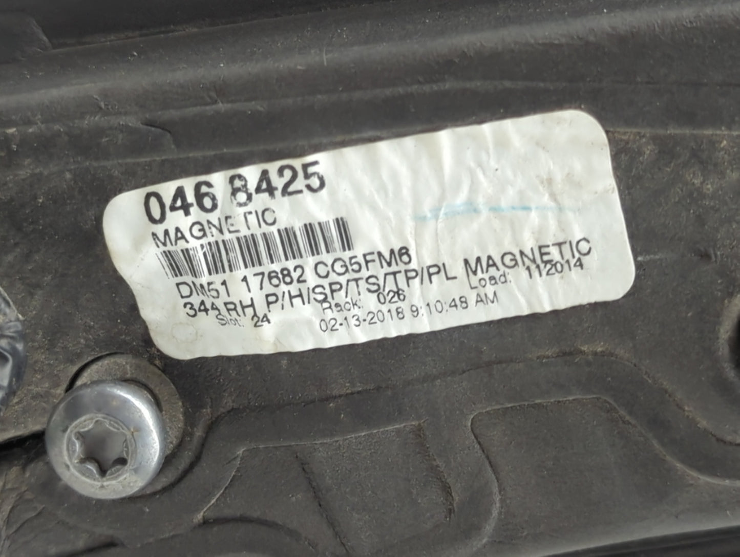 0 Passenger Side View Mirror - Right Door Mirror OEM Used - Oemusedautoparts1.com