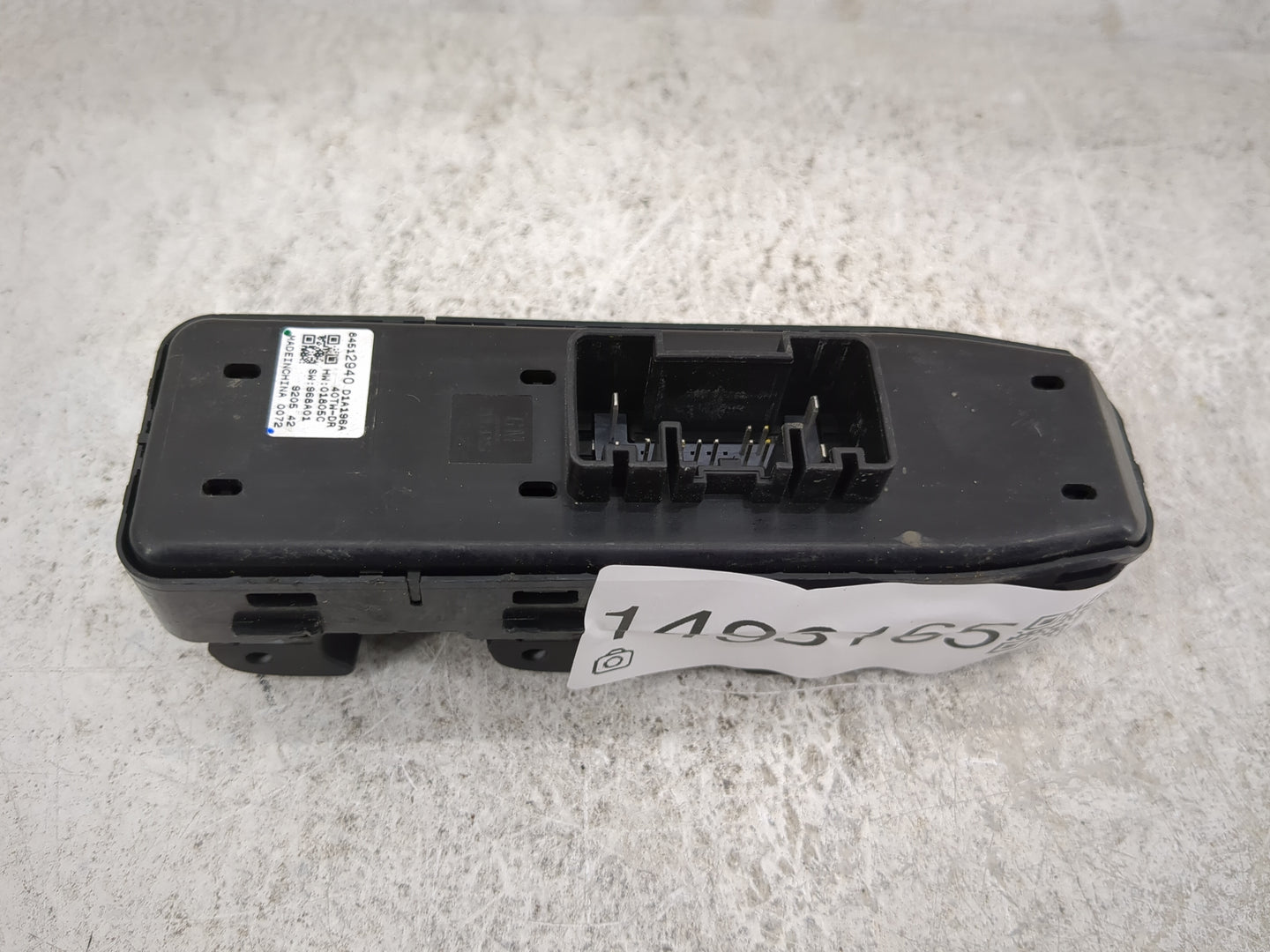 0 Master Power Window Switch Replacement Driver Side Left Fits OEM Used Auto Parts - Oemusedautoparts1.com