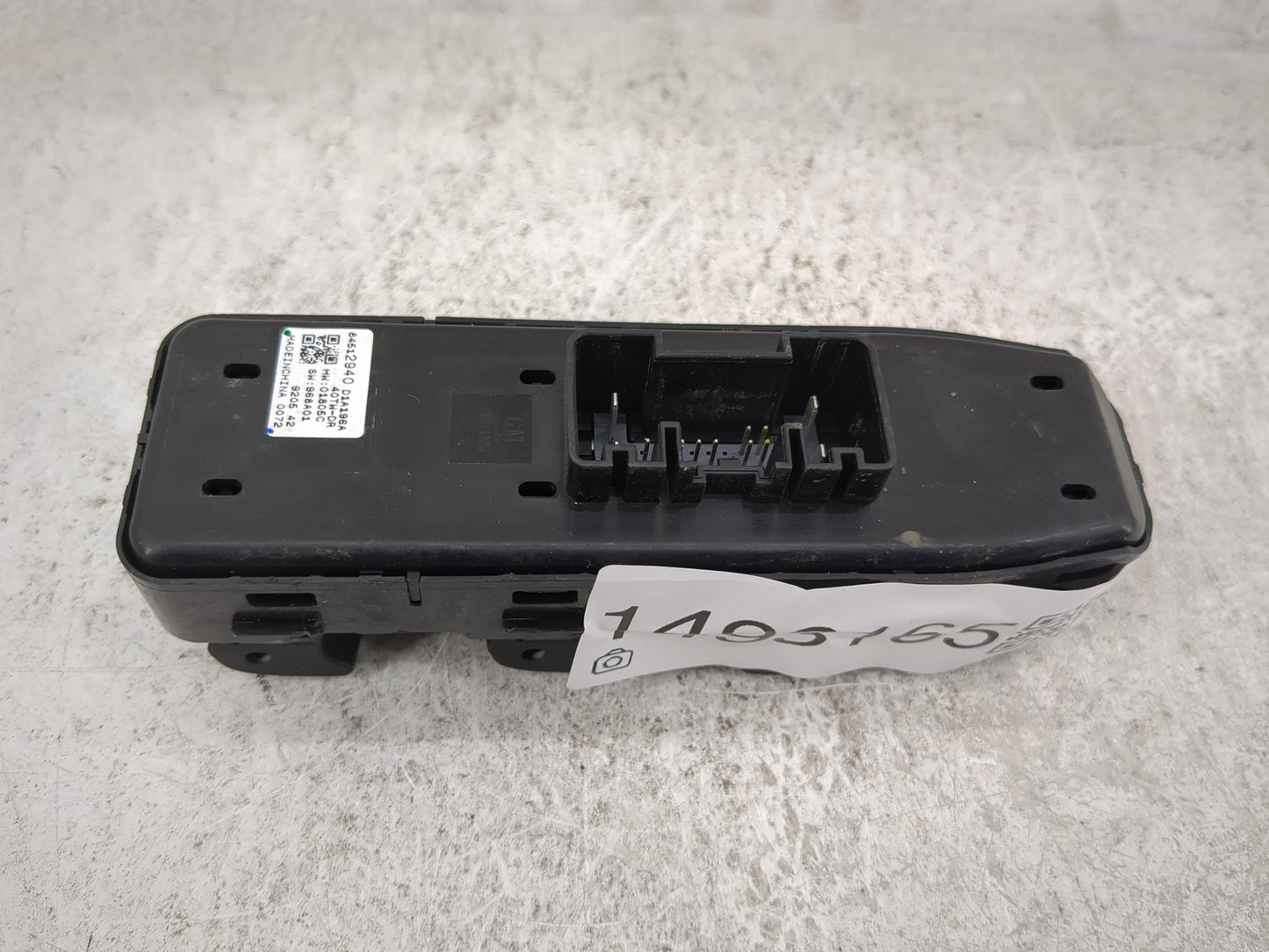 0 Master Power Window Switch Replacement Driver Side Left Fits OEM Used Auto Parts - Oemusedautoparts1.com