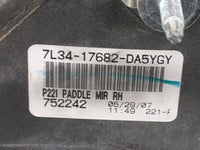 0 Passenger Side View Mirror - Right Door Mirror OEM Used - Oemusedautoparts1.com