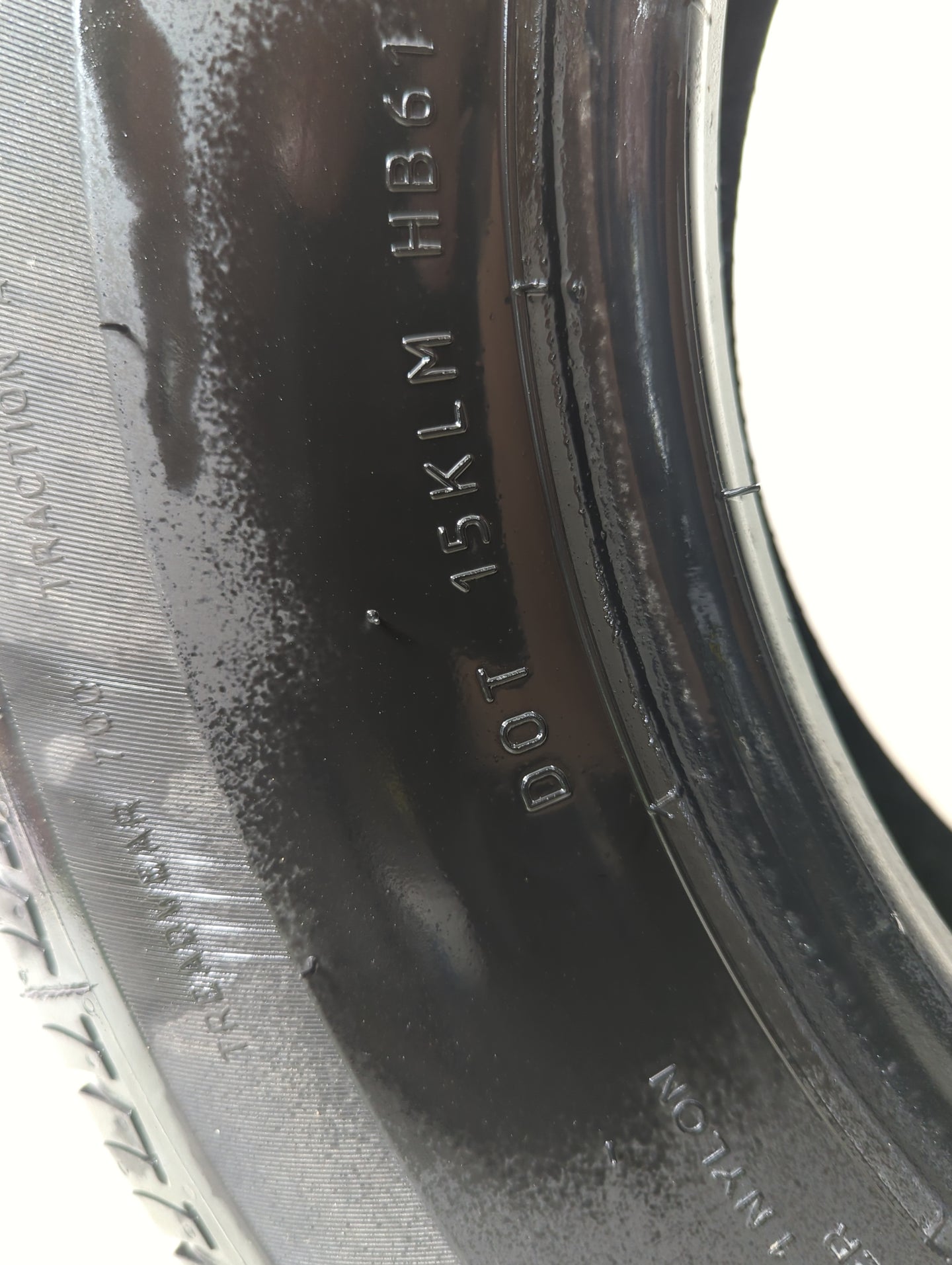 Used Tire 205/70R16 UNIROYAL TIGER PAW TOURING A/S 97H - Tread Depth 8/32 - Oemusedautoparts1.com