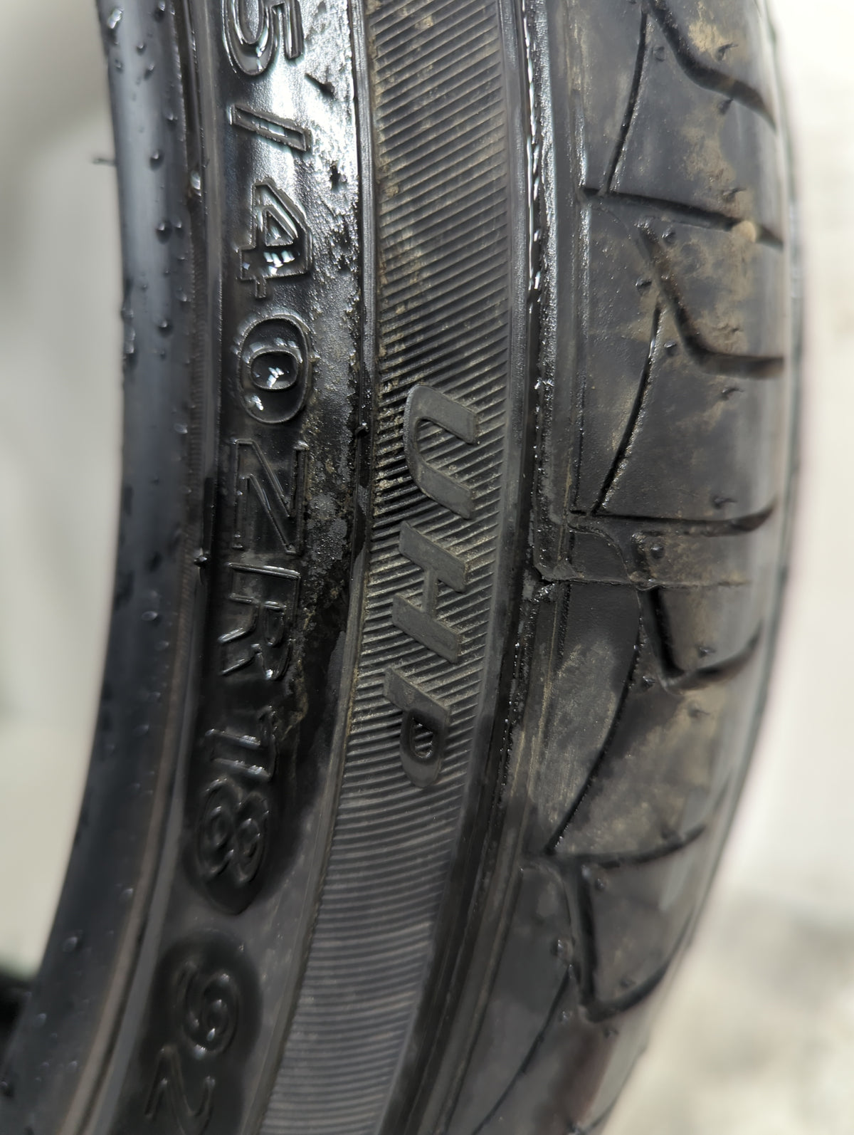 Used Tire 225/40R18 SENTURY UHP 92W - Tread Depth 9/32 - Oemusedautoparts1.com