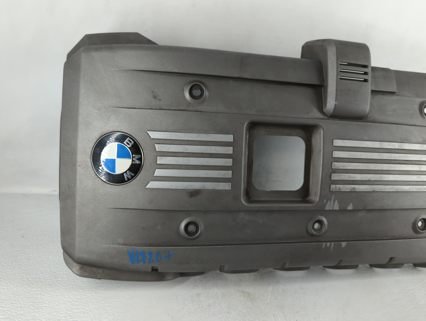 Bmw 325i Engine Cover - Oemusedautoparts1.com
