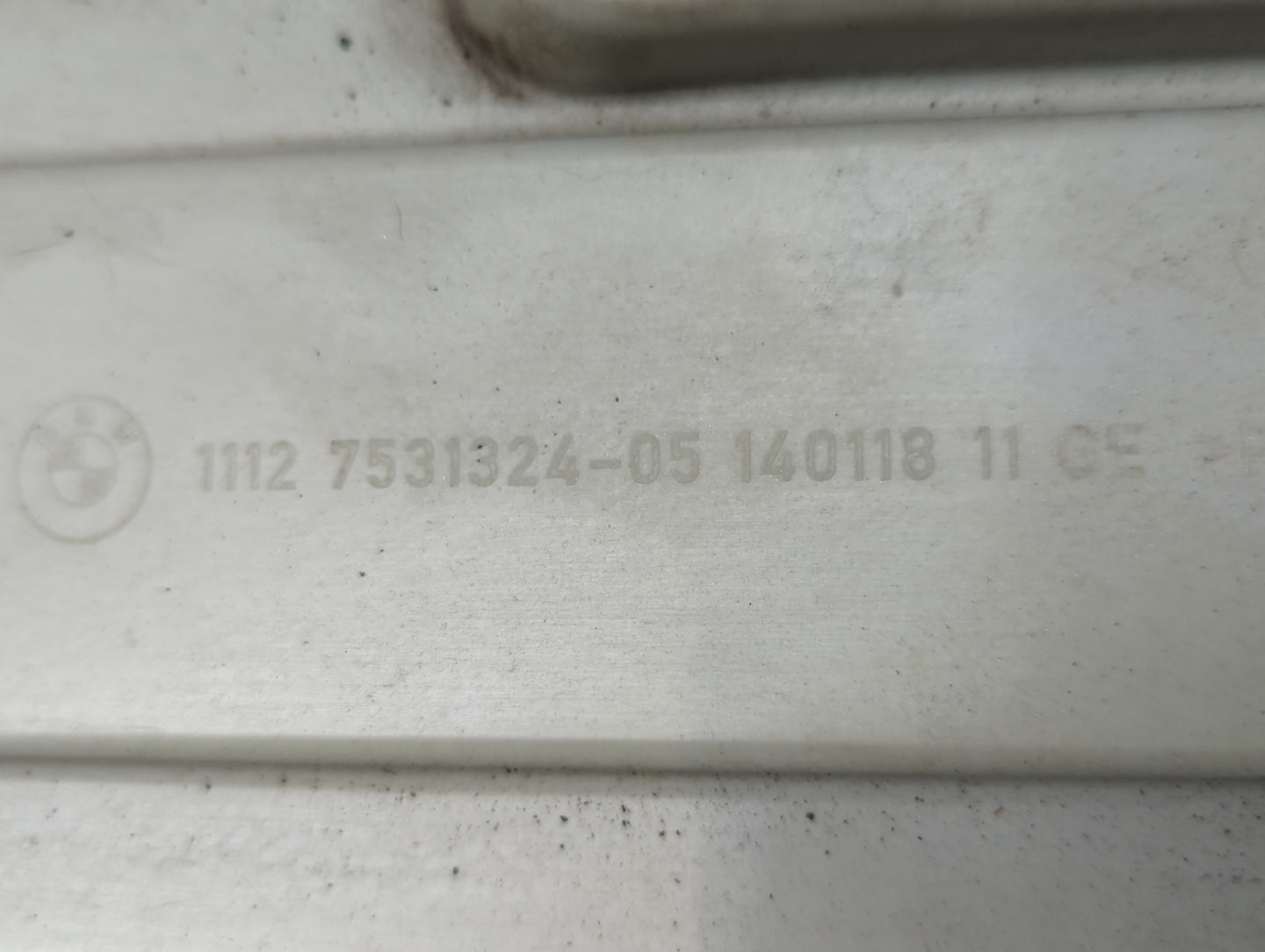 Bmw 325i Engine Cover - Oemusedautoparts1.com