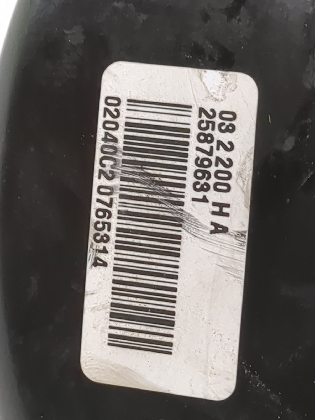 2010-2017 Buick Enclave Power Brake Booster Oem 5025948 - Oemusedautoparts1.com