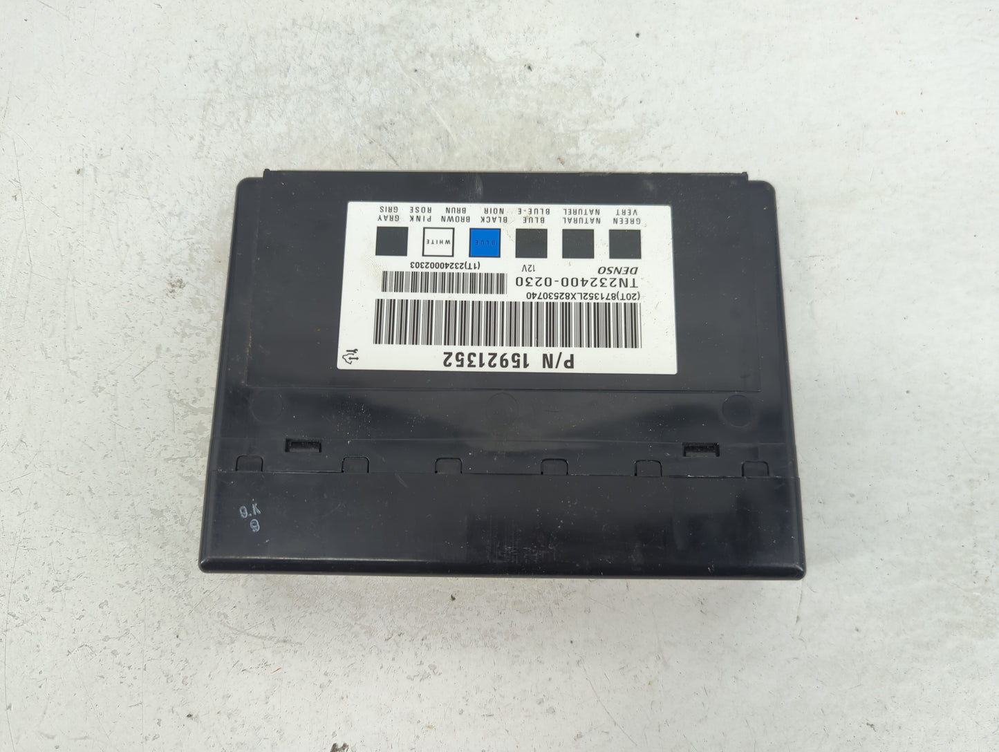 2008-2012 Buick Enclave Body Control Module Bcm Inner Cabin Fuse Box - Oemusedautoparts1.com