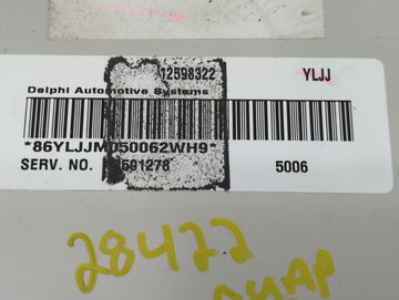 2005 Buick Lacrosse PCM Engine Control Computer ECU ECM PCU OEM Fits OEM Used Auto Parts - Oemusedautoparts1.com