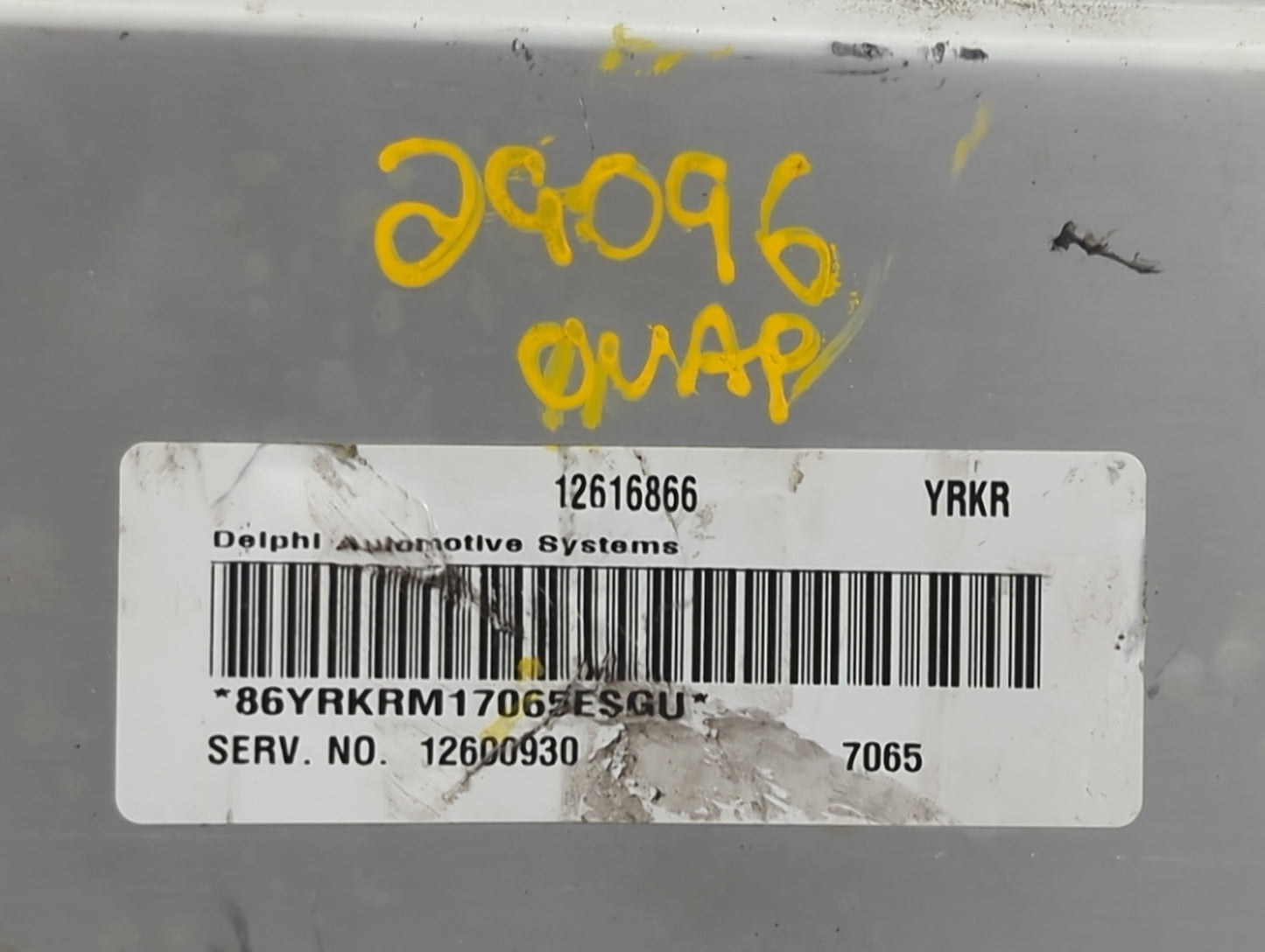 2006-2008 Buick Lucerne PCM Engine Control Computer ECU ECM PCU OEM Fits Fits 2006 2007 2008 2009 OEM Used Auto Parts - Oemu
