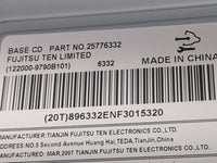 2007 Buick Lucerne Radio AM FM Cd Player Receiver Replacement Fits OEM Used Auto Parts - Oemusedautoparts1.com