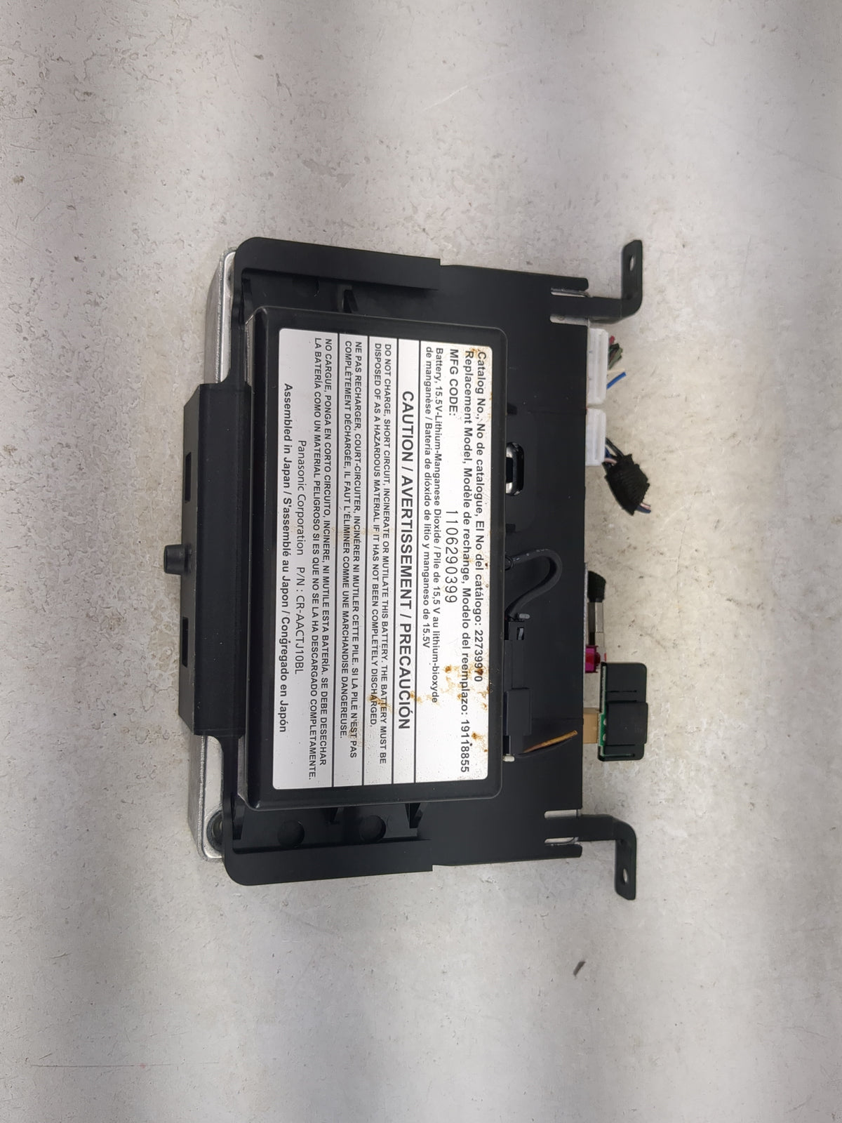 2012-2012 Buick Regal Communication Control Module - Oemusedautoparts1.com