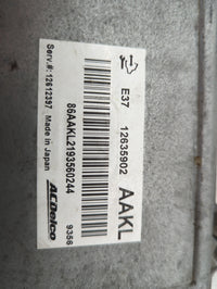 2007-2010 Chevrolet Cobalt PCM Engine Control Computer ECU ECM PCU OEM Fits 2007 2008 2009 2010 2011 2012 OEM Used Auto Part