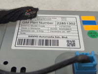 2012-2016 Chevrolet Cruze Information Display Screen - Oemusedautoparts1.com