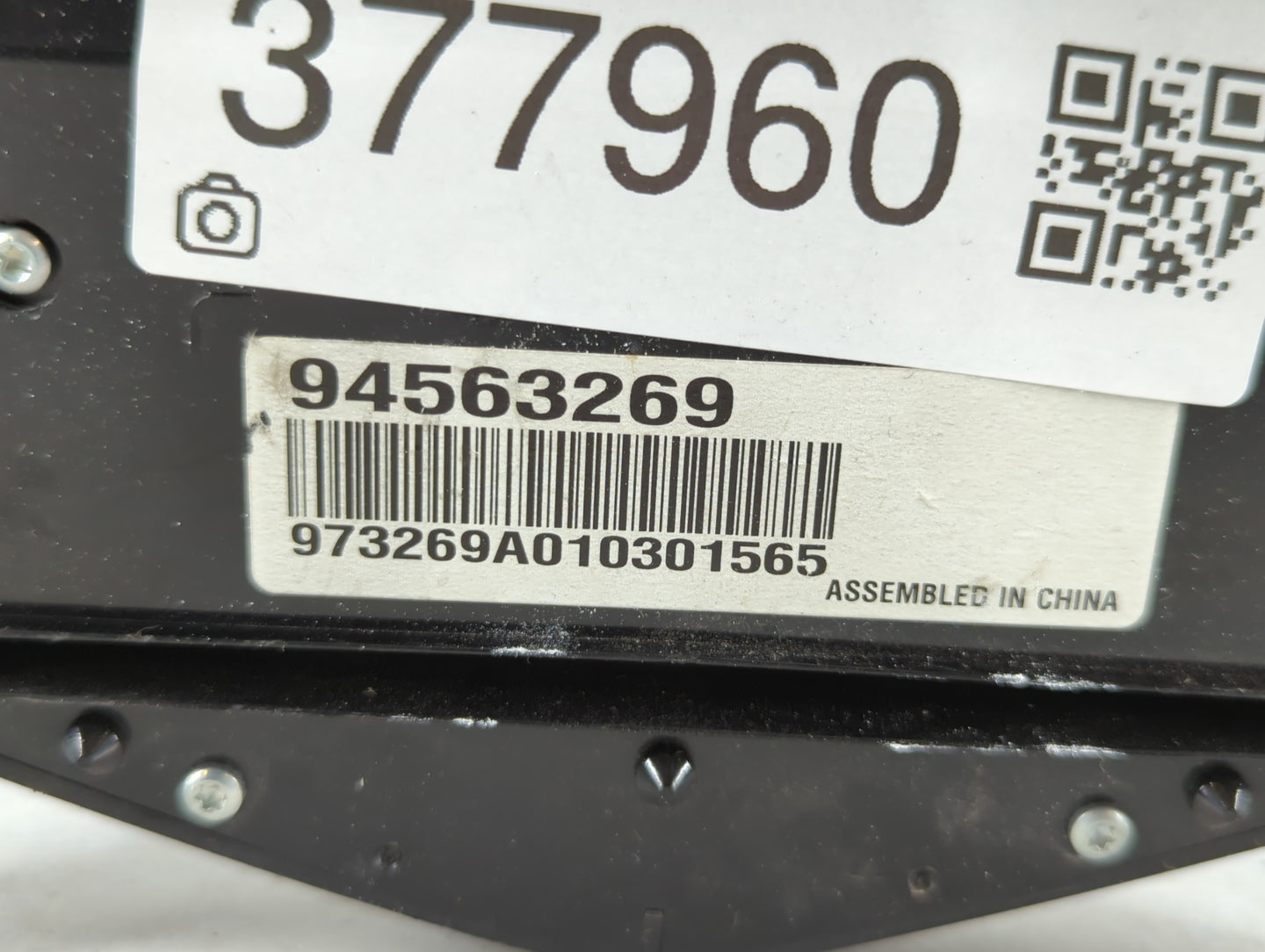 2011-2016 Chevrolet Cruze Radio Control Panel - Oemusedautoparts1.com