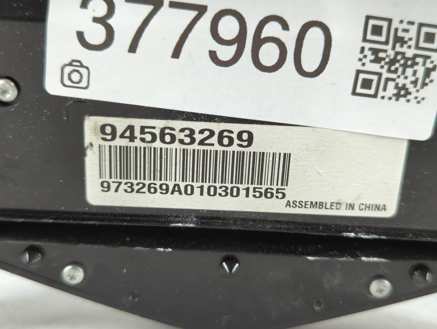 2011-2016 Chevrolet Cruze Radio Control Panel - Oemusedautoparts1.com
