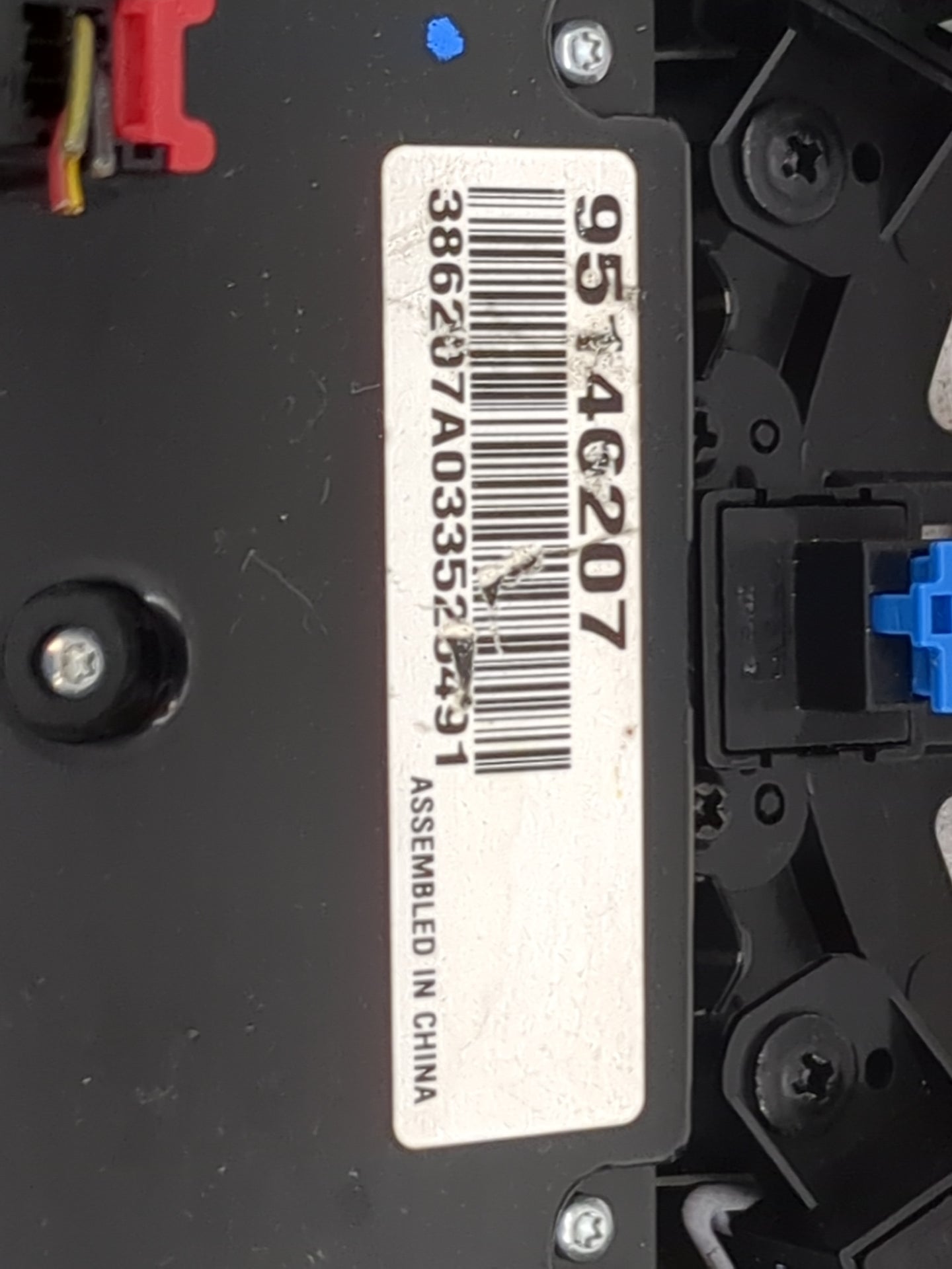 2012-2016 Chevrolet Cruze Climate Control Module Temperature AC/Heater Replacement Fits Fits 2012 2013 2014 2015 2016 OEM Us