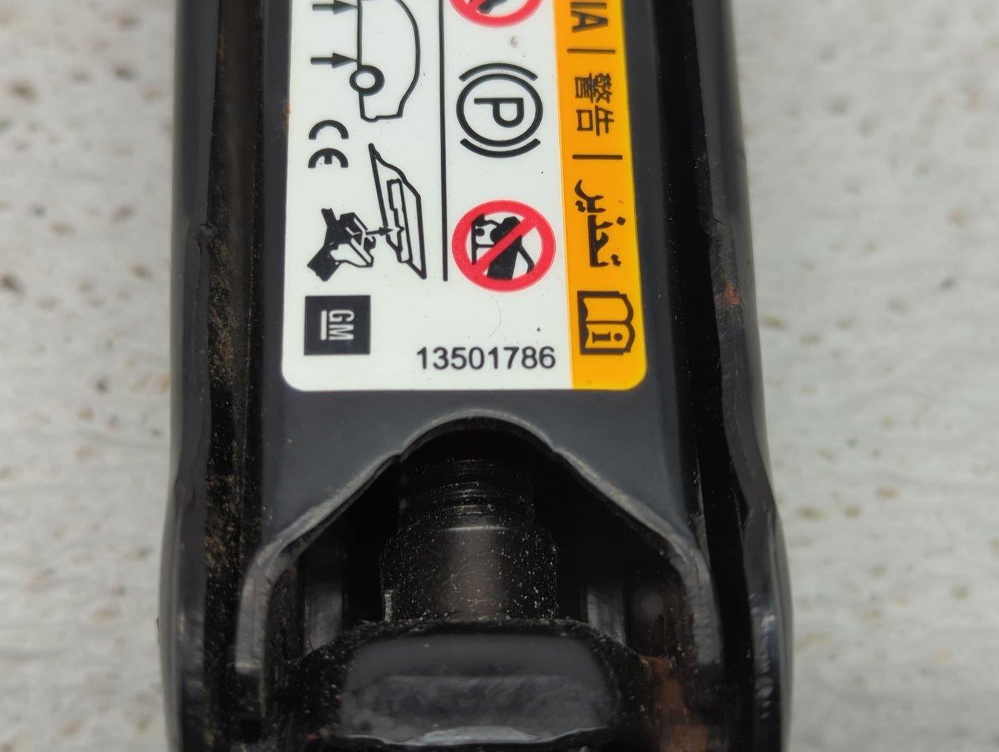 2012 Chevrolet Cruze Spare Scissor Car Jack 875590 - Oemusedautoparts1.com