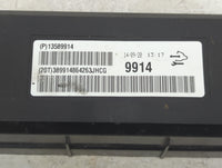 2013-2016 Chevrolet Cruze Body Control Module Bcm Inner Cabin Fuse Box 926490 - Oemusedautoparts1.com