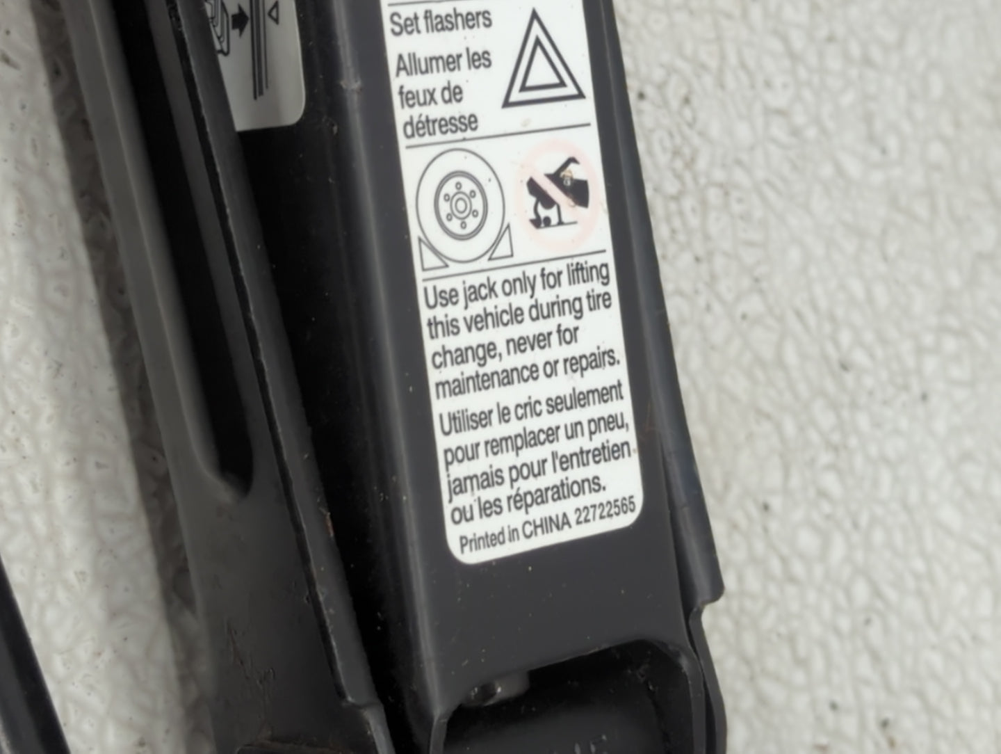 2015 Chevrolet Equinox Spare Scissor Car Jack 937450 - Oemusedautoparts1.com