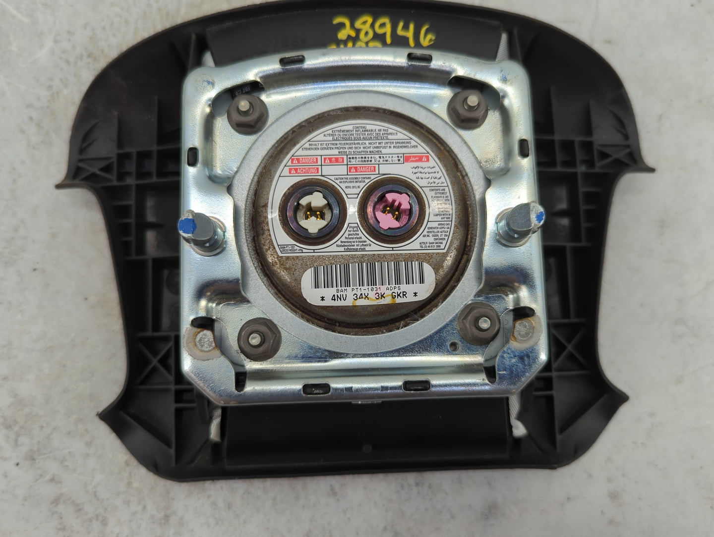 2006-2016 Chevrolet Impala Air Bag Driver Left Steering Wheel Mounted 1132159 - Oemusedautoparts1.com