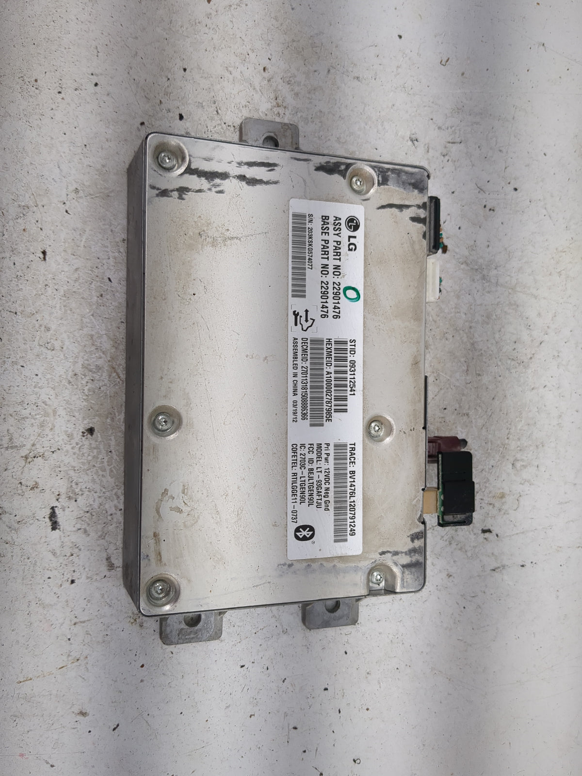 2012-2012 Chevrolet Impala Communication Control Module 1202577 - Oemusedautoparts1.com