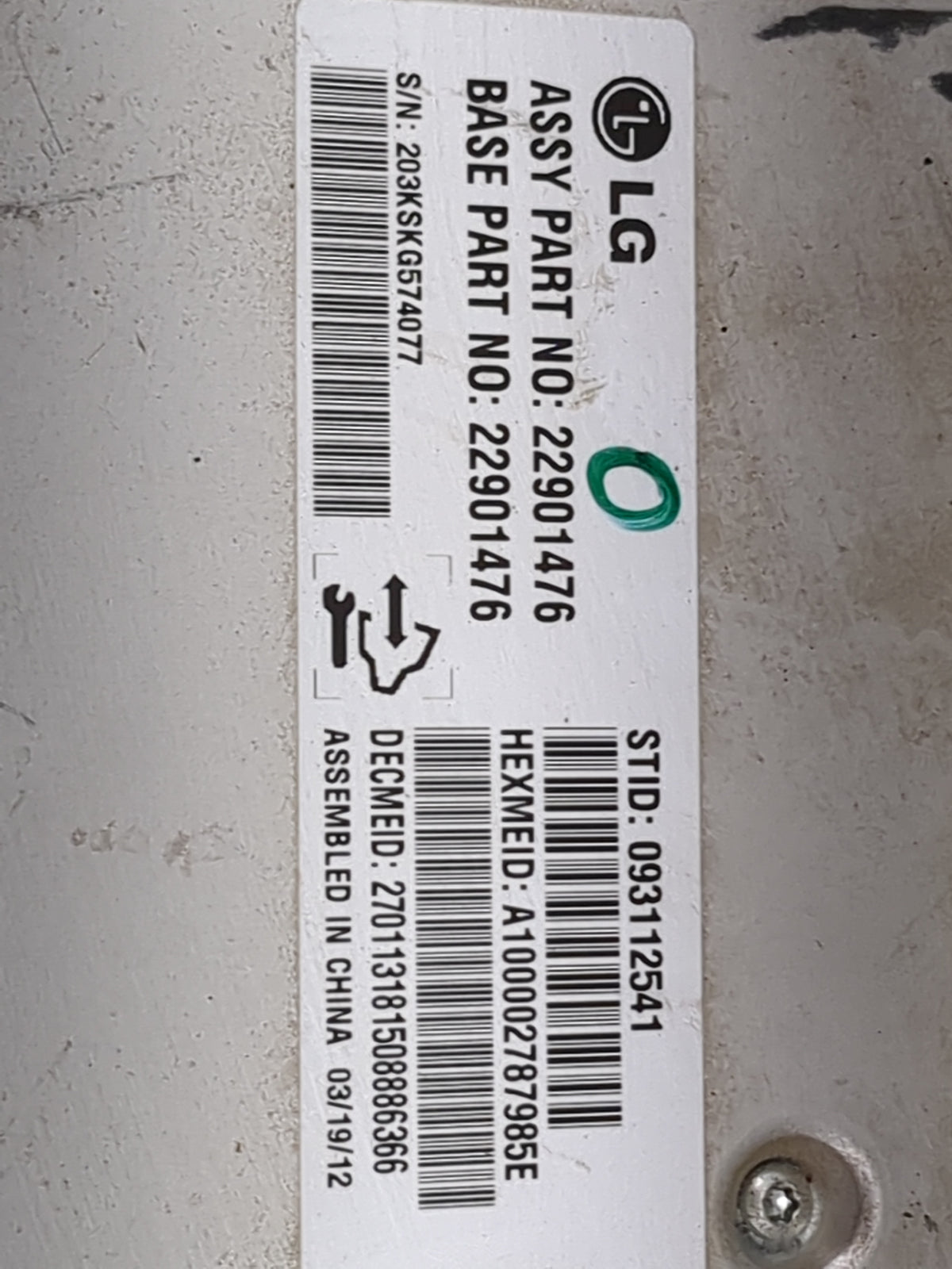 2012-2012 Chevrolet Impala Communication Control Module 1202577 - Oemusedautoparts1.com
