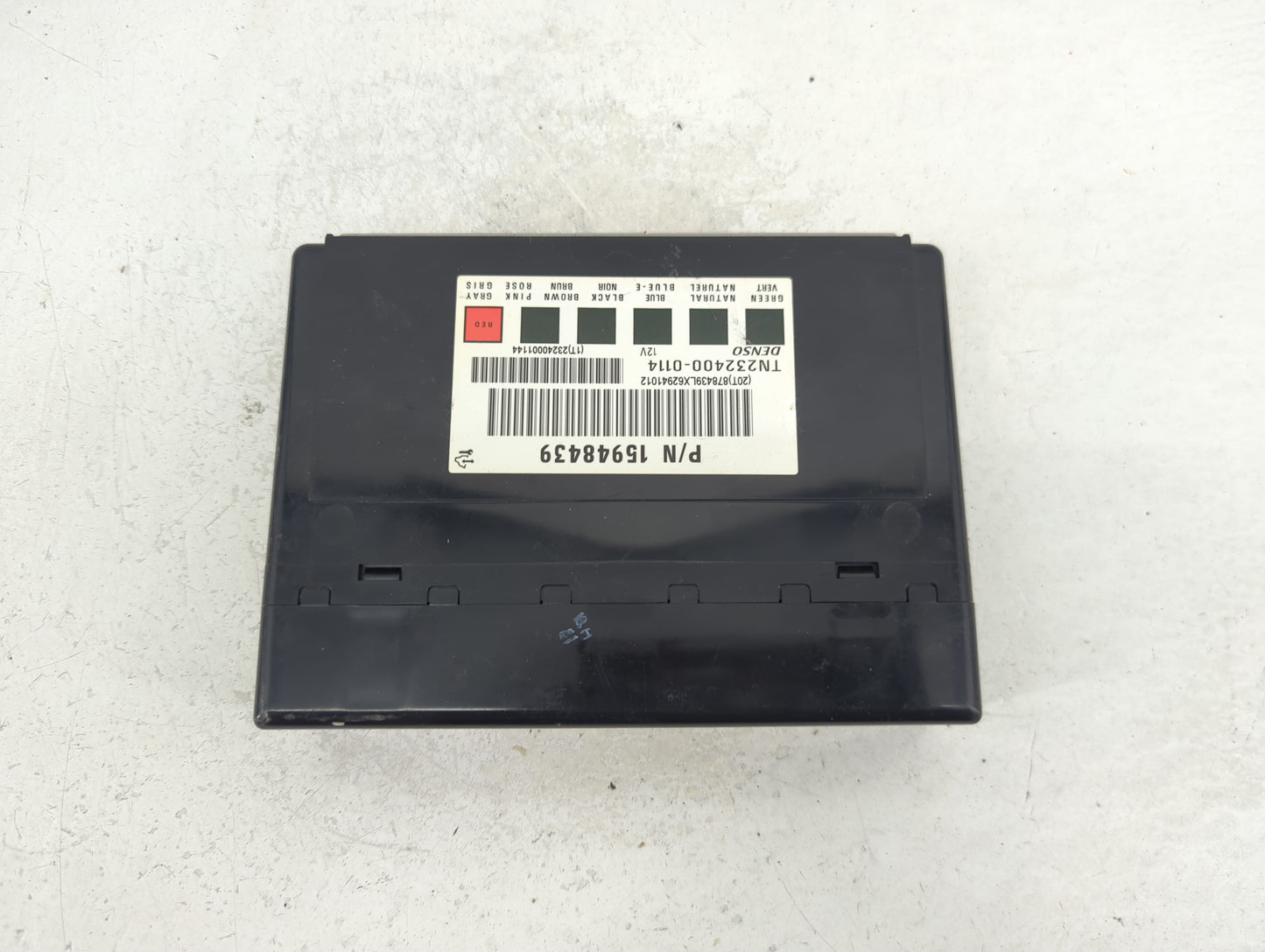 2006-2013 Chevrolet Impala Body Control Module Bcm Inner Cabin Fuse Box - Oemusedautoparts1.com