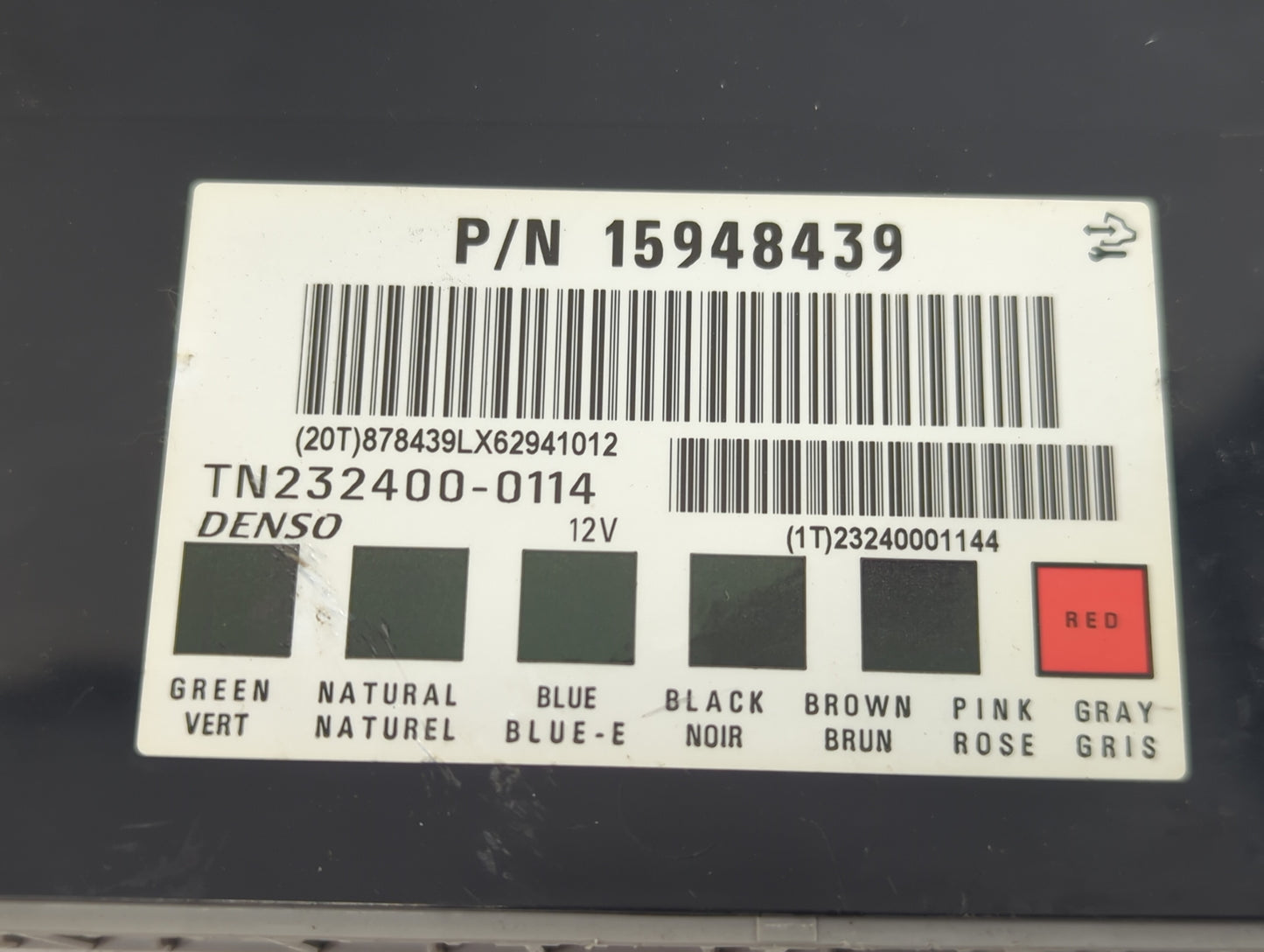 2006-2013 Chevrolet Impala Body Control Module Bcm Inner Cabin Fuse Box - Oemusedautoparts1.com
