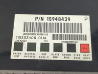 2006-2013 Chevrolet Impala Body Control Module Bcm Inner Cabin Fuse Box - Oemusedautoparts1.com