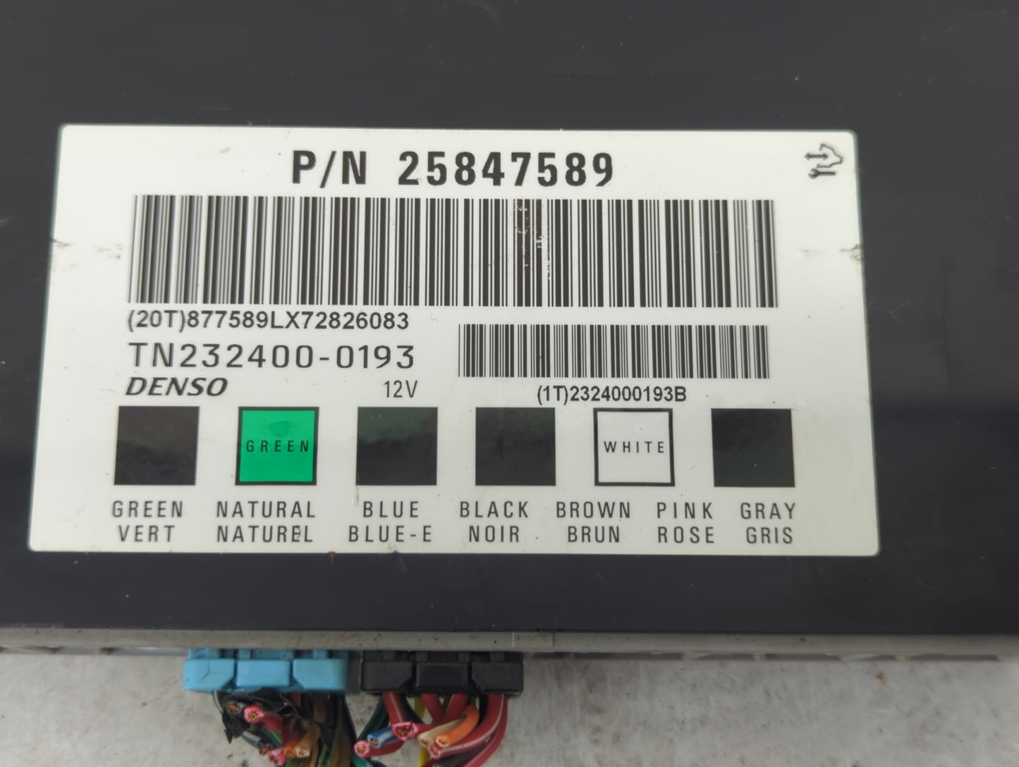 2006-2013 Chevrolet Impala Body Control Module Bcm Inner Cabin Fuse Box - Oemusedautoparts1.com