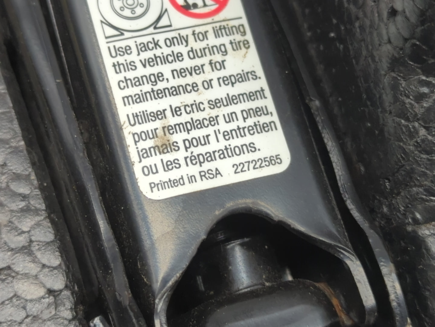 2009 Chevrolet Impala Spare Scissor Car Jack - Oemusedautoparts1.com