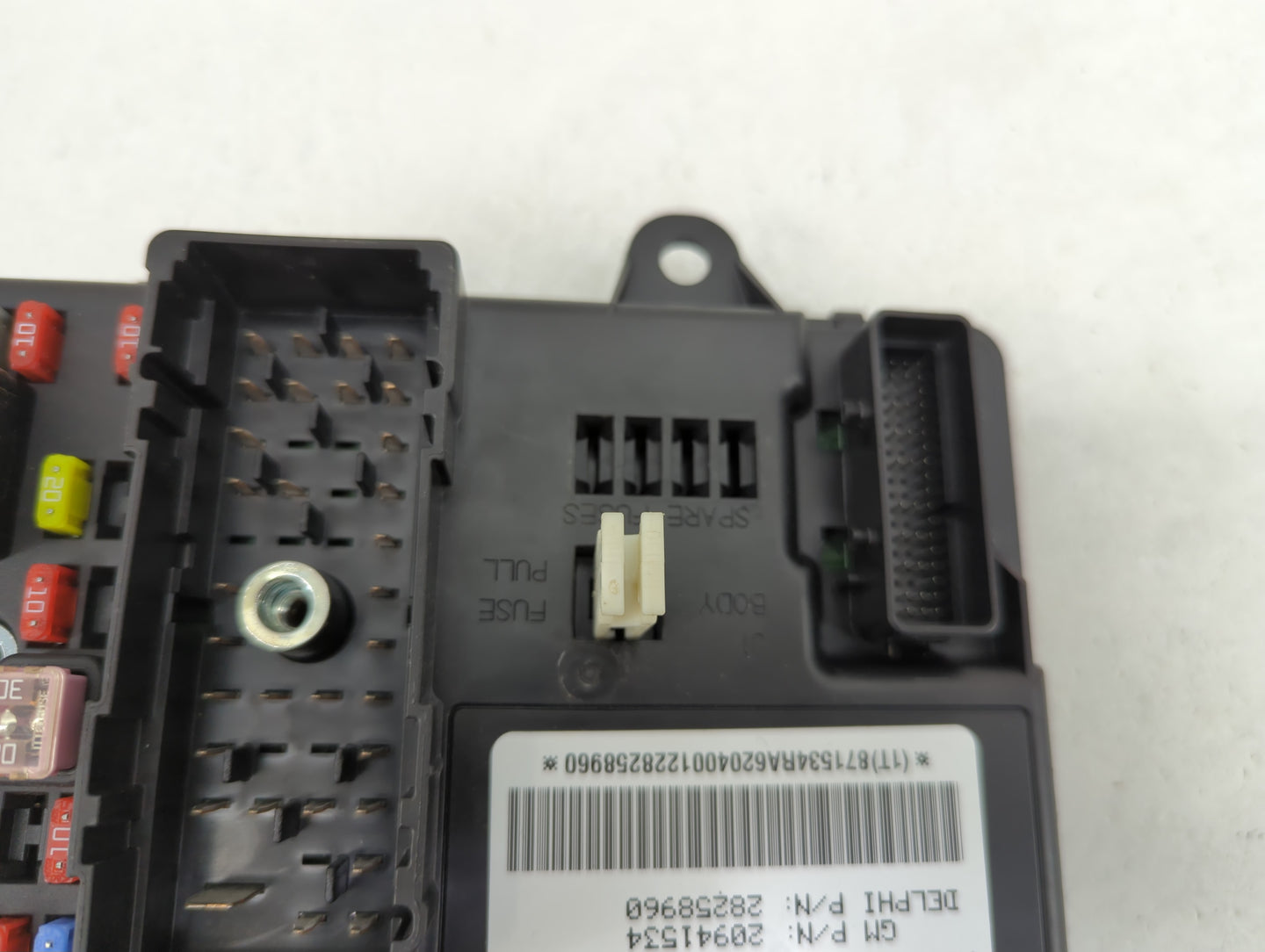 2008-2011 Chevrolet Malibu Body Control Module Bcm Inner Cabin Fuse Box - Oemusedautoparts1.com