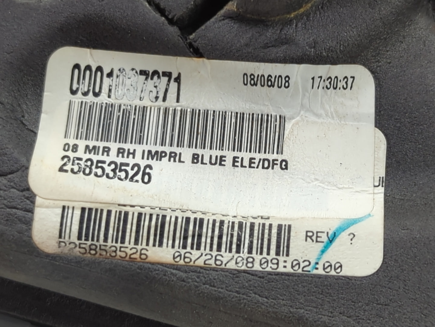 2008-2012 Chevrolet Malibu Passenger Side View Mirror - Right Door Mirror OEM Used - Oemusedautoparts1.com