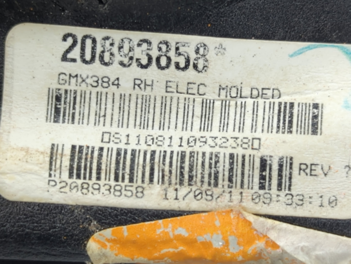 2008-2012 Chevrolet Malibu Passenger Side View Mirror - Right Door Mirror OEM Used - Oemusedautoparts1.com
