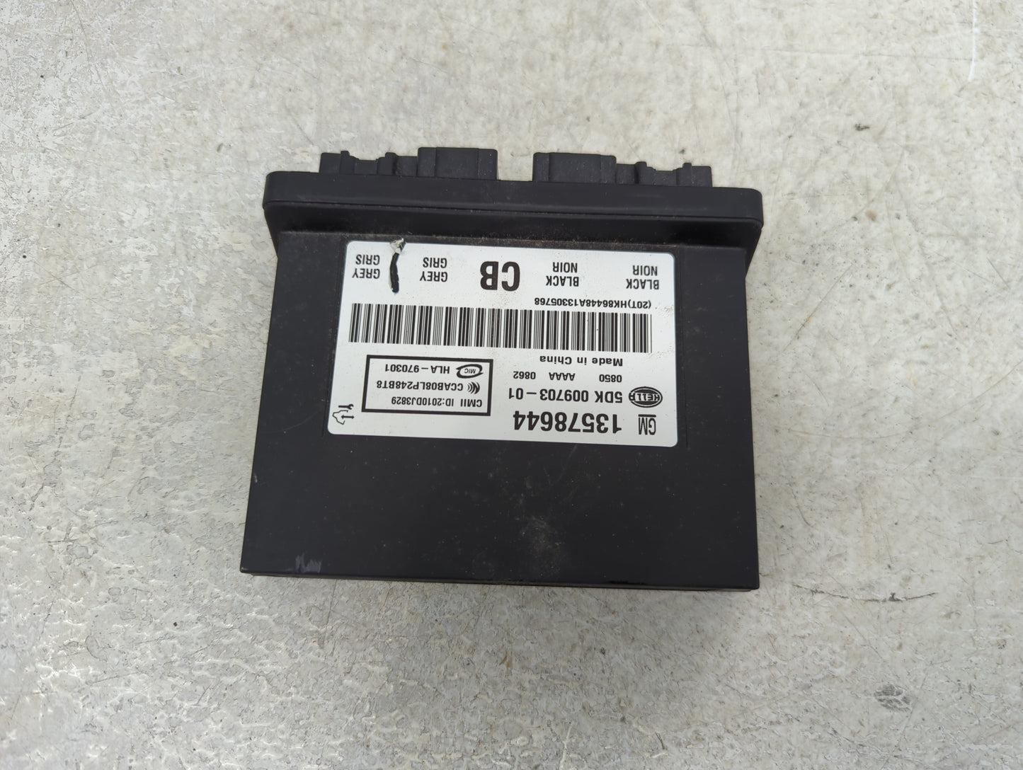 2012-2012 Chevrolet Volt Body Control Module Bcm Inner Cabin Fuse Box - Oemusedautoparts1.com