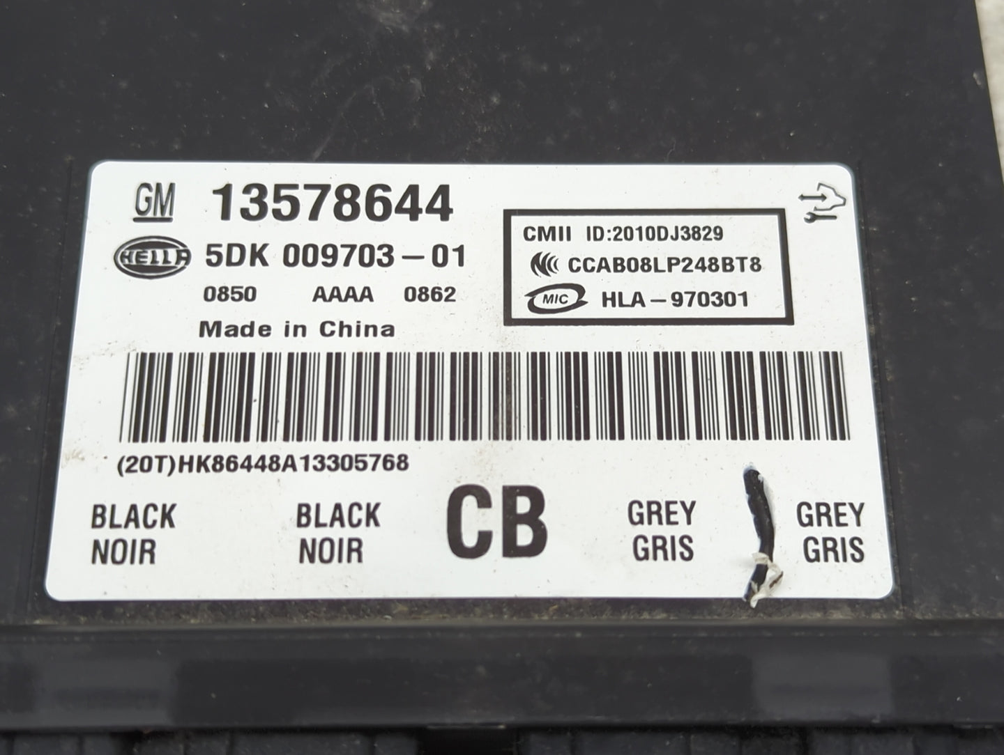 2012-2012 Chevrolet Volt Body Control Module Bcm Inner Cabin Fuse Box - Oemusedautoparts1.com