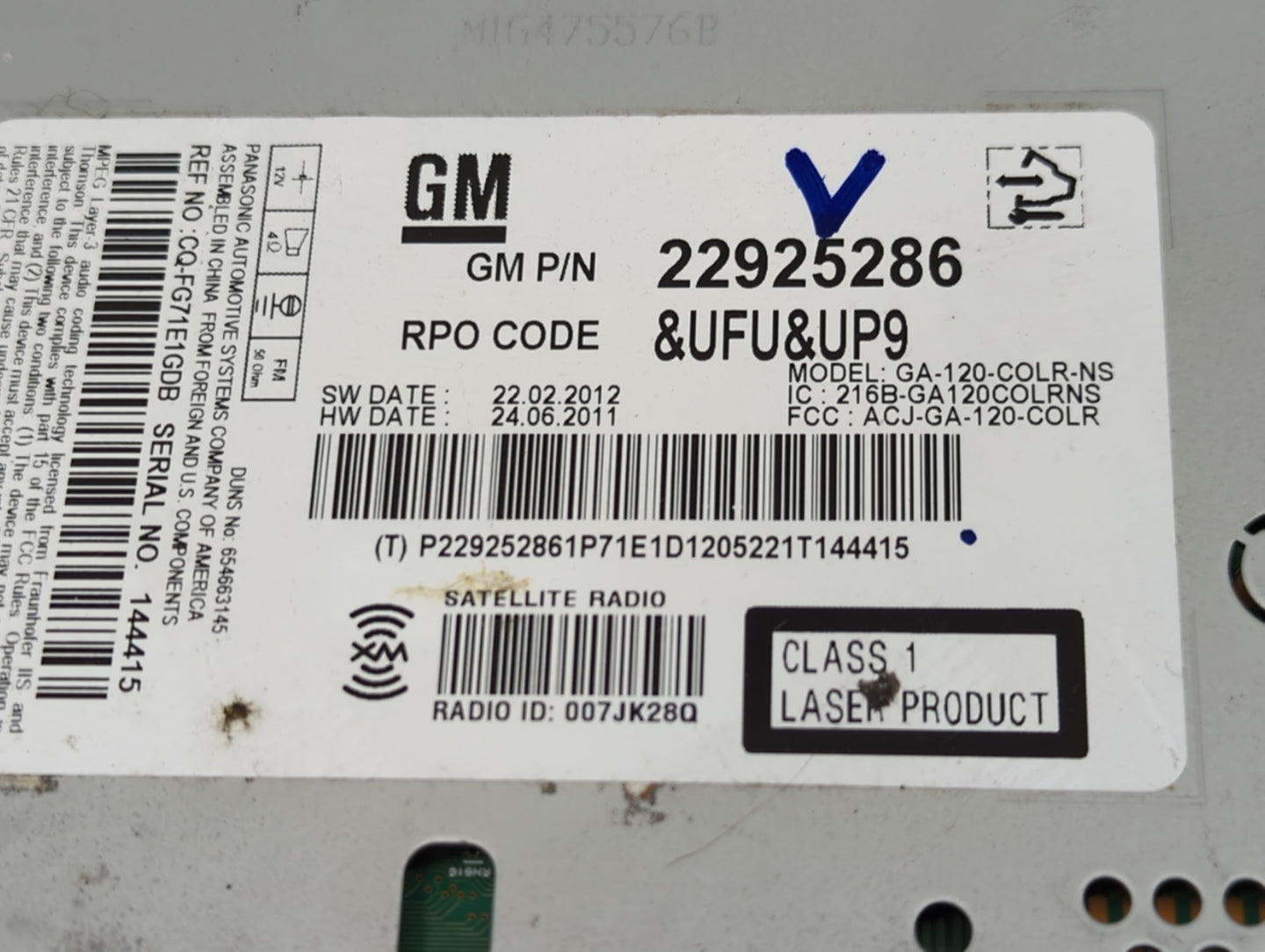 2012 Chevrolet Volt Radio AM FM Cd Player Receiver Replacement Fits OEM Used Auto Parts - Oemusedautoparts1.com