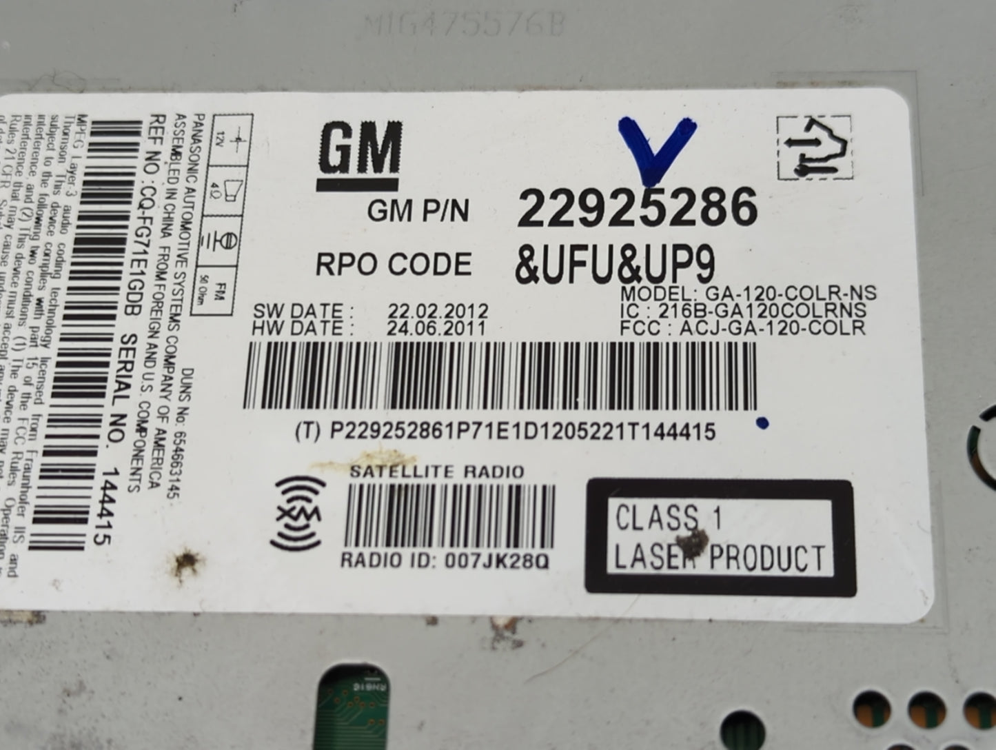 2012 Chevrolet Volt Radio AM FM Cd Player Receiver Replacement Fits OEM Used Auto Parts - Oemusedautoparts1.com