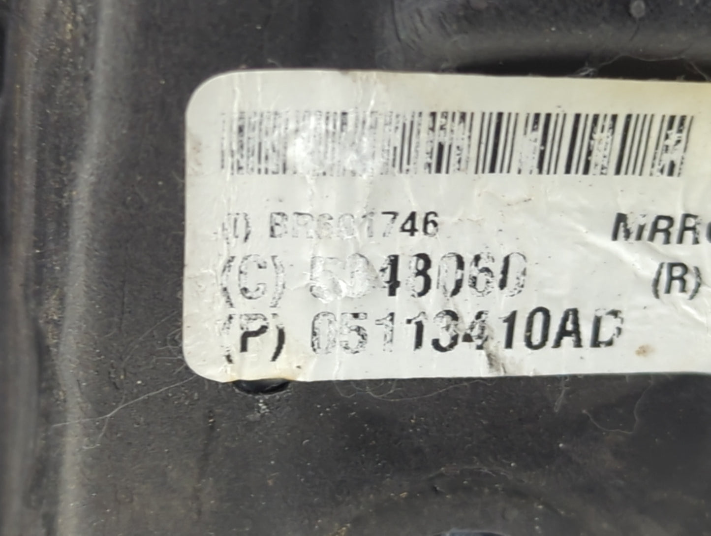 0 Dodge Caravan Passenger Side View Mirror - Right Door Mirror OEM Used - Oemusedautoparts1.com