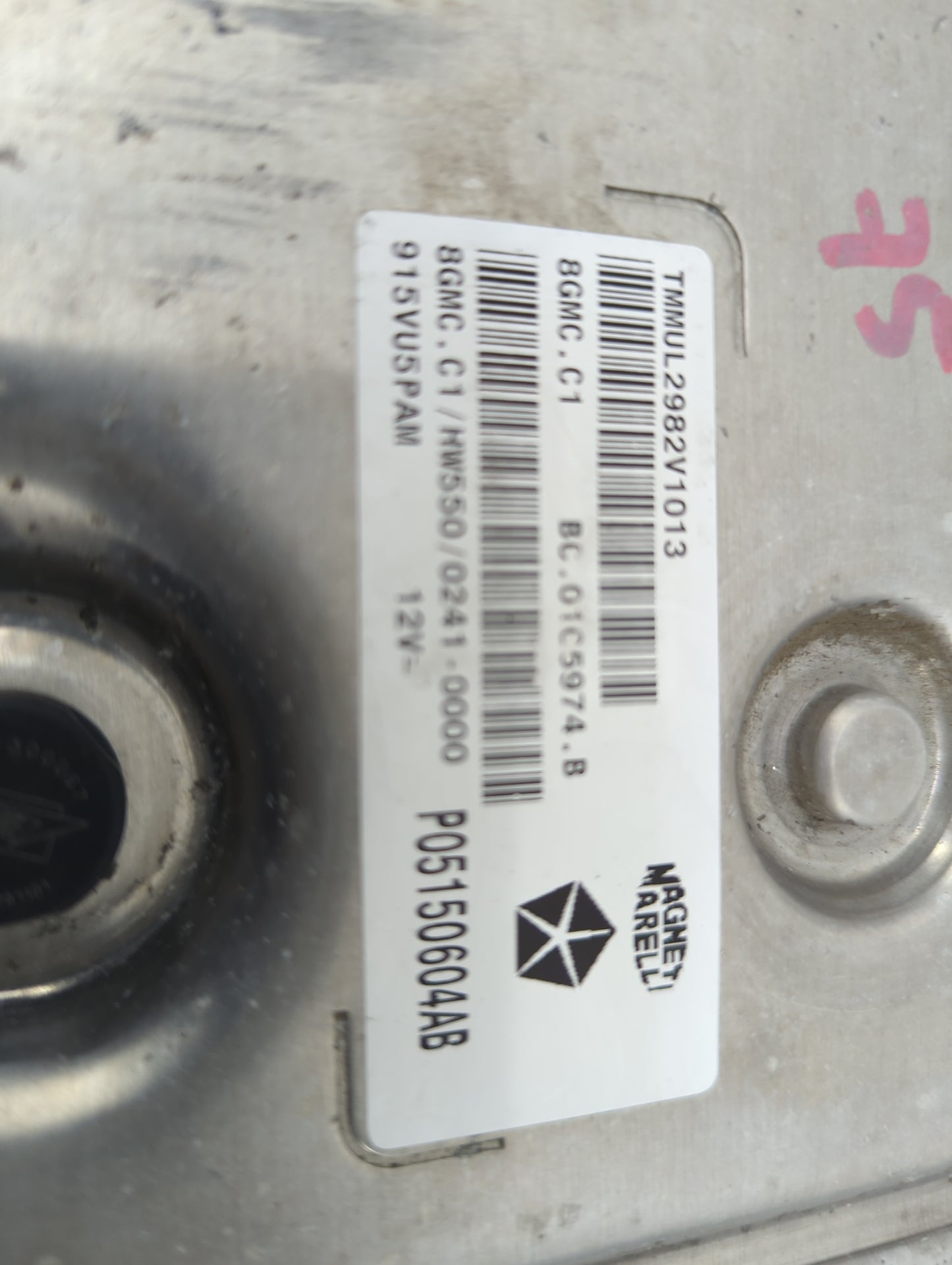 2012-2014 Fiat 500 PCM Engine Control Computer ECU ECM PCU OEM Fits Fits 2012 2013 2014 OEM Used Auto Parts - Oemusedautopar