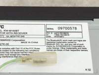 2009 Ford Escape Radio AM FM Cd Player Receiver Replacement Fits OEM Used Auto Parts - Oemusedautoparts1.com