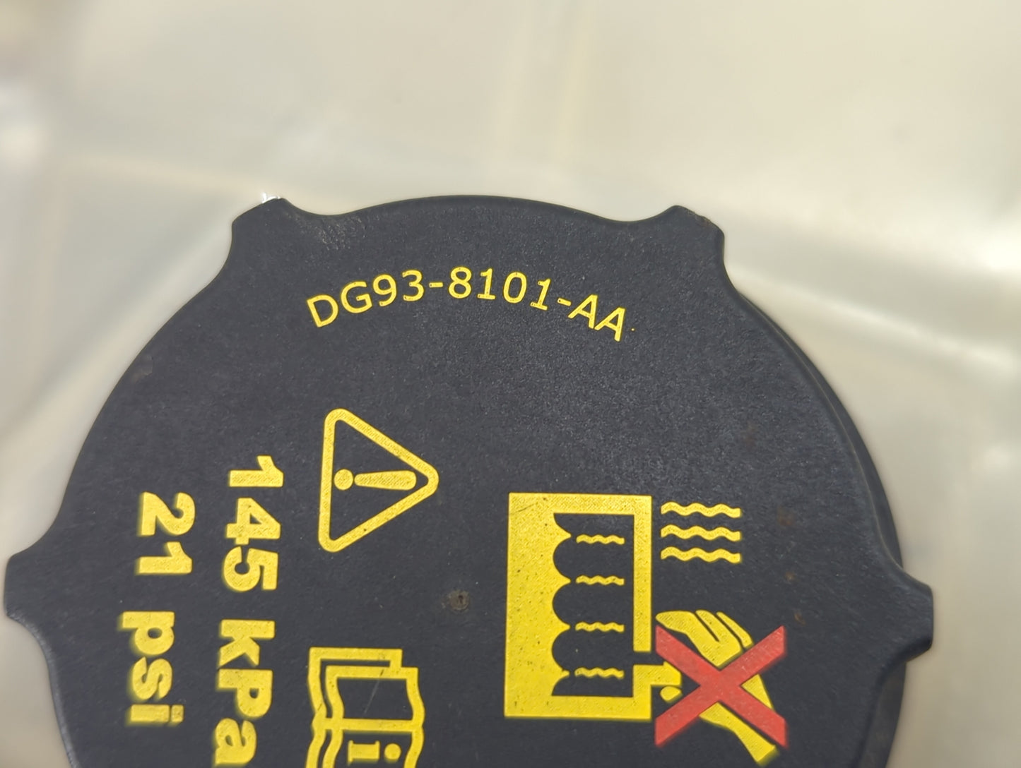 2017-2020 Ford Fusion Radiator Coolant Overflow Expansion Tank Bottle 1062647 - Oemusedautoparts1.com