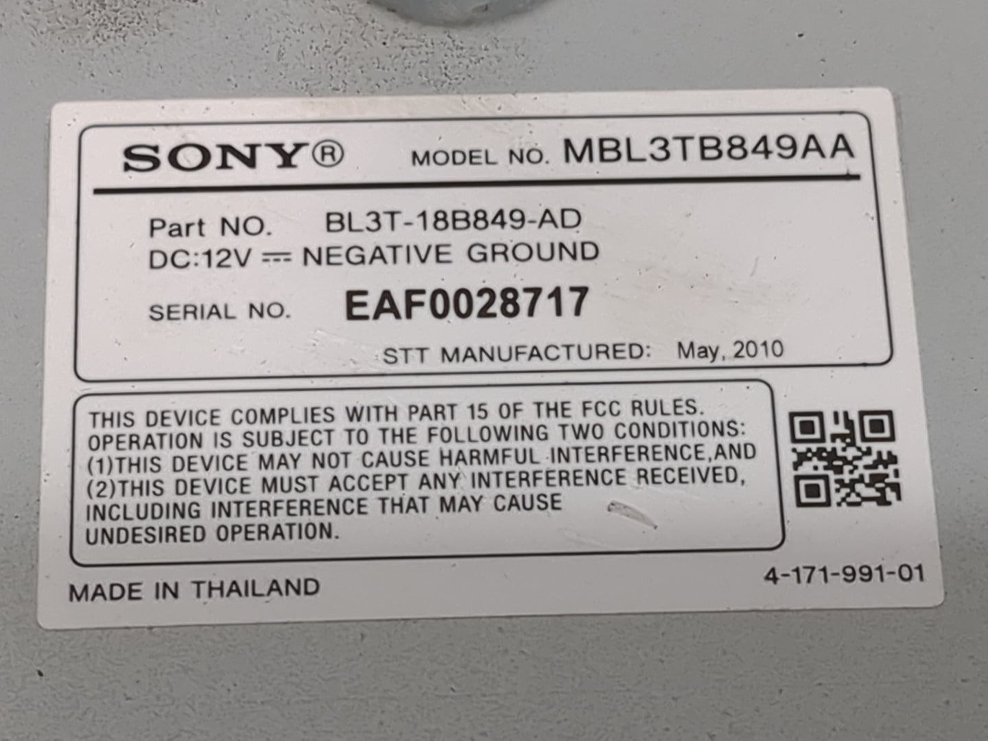 2010-2012 Ford Taurus Radio Speaker Amplifier - Oemusedautoparts1.com