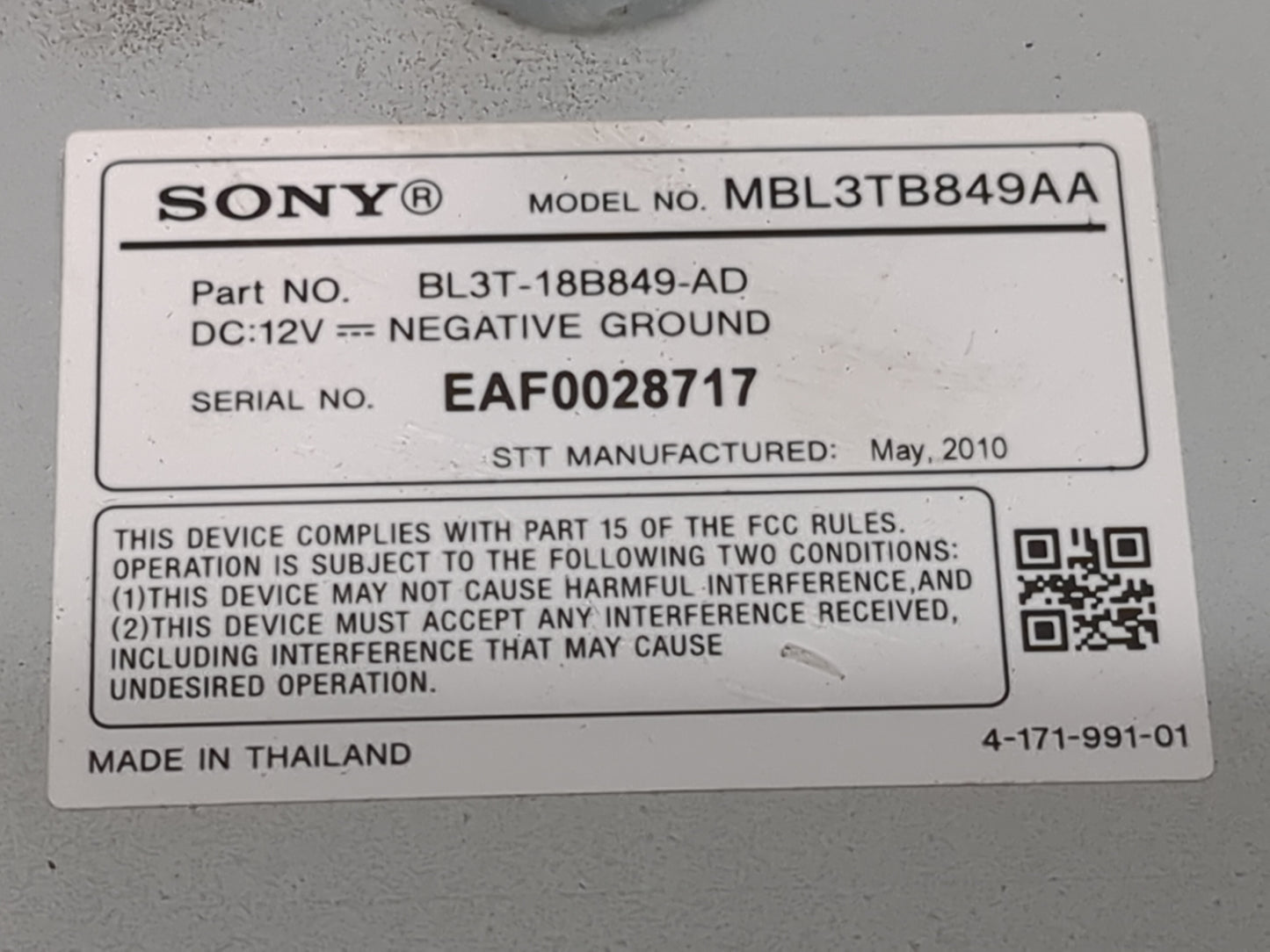 2010-2012 Ford Taurus Radio Speaker Amplifier - Oemusedautoparts1.com