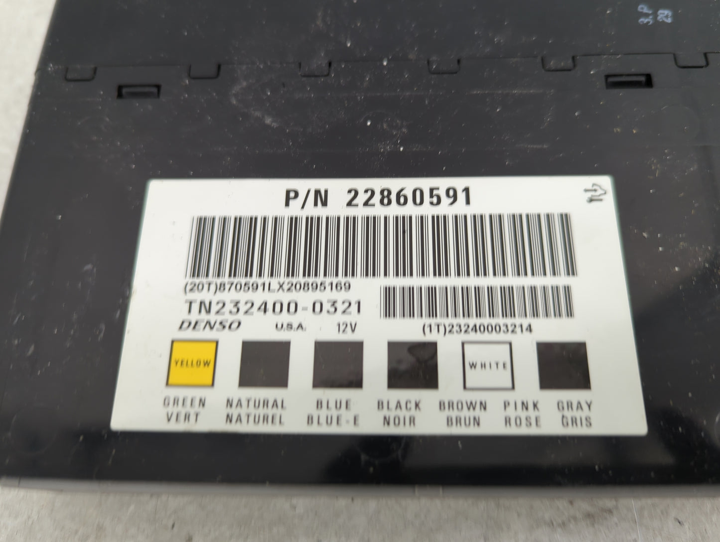 2007-2012 Gmc Acadia Body Control Module Bcm Inner Cabin Fuse Box - Oemusedautoparts1.com