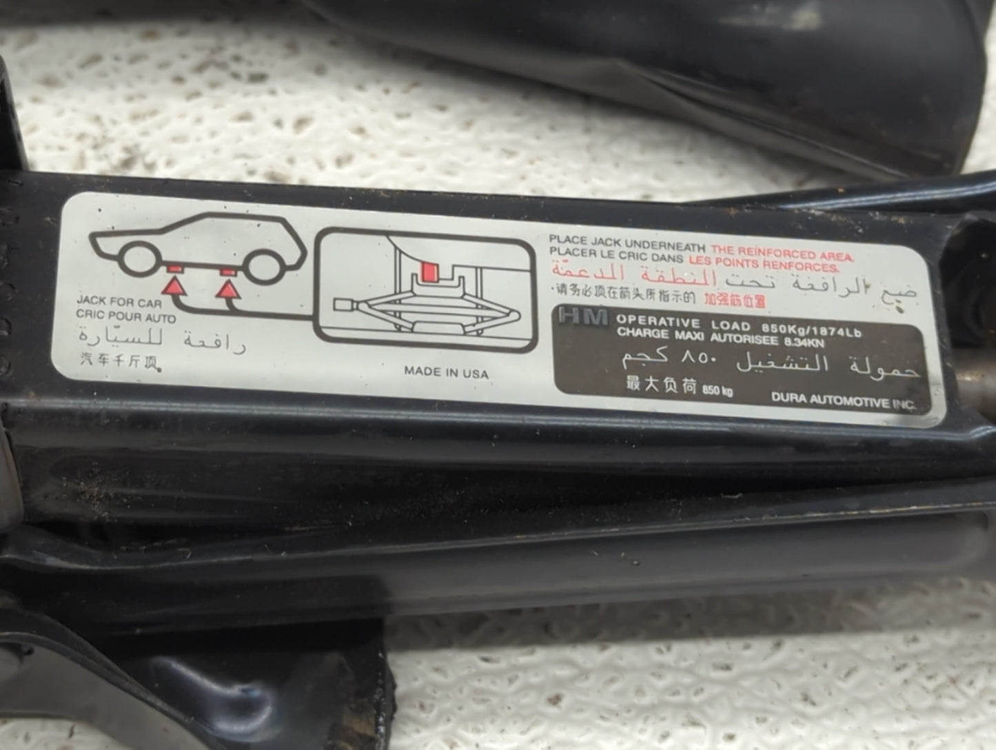 2006 Honda Accord Spare Scissor Car Jack 1048686 - Oemusedautoparts1.com