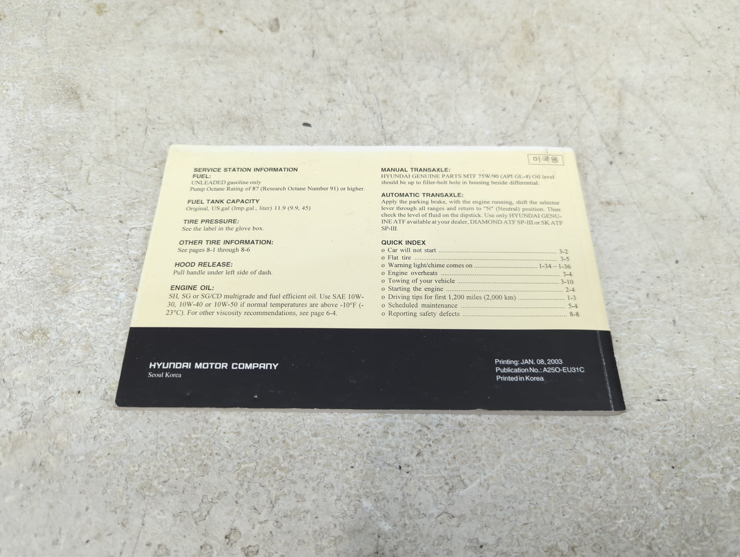 0 Hyundai Accent Owners Manual Book Guide OEM Used Auto Parts - Oemusedautoparts1.com