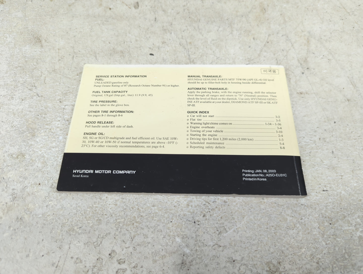 0 Hyundai Accent Owners Manual Book Guide OEM Used Auto Parts - Oemusedautoparts1.com