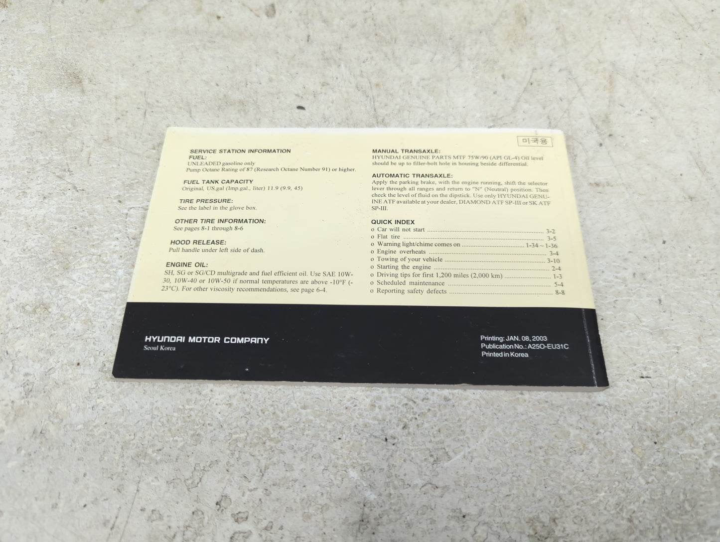 0 Hyundai Accent Owners Manual Book Guide OEM Used Auto Parts - Oemusedautoparts1.com
