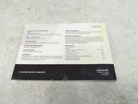0 Hyundai Elantra Owners Manual Book Guide OEM Used Auto Parts - Oemusedautoparts1.com