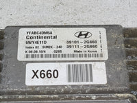 2011 Hyundai Sonata PCM Engine Control Computer ECU ECM PCU OEM Fits OEM Used Auto Parts - Oemusedautoparts1.com